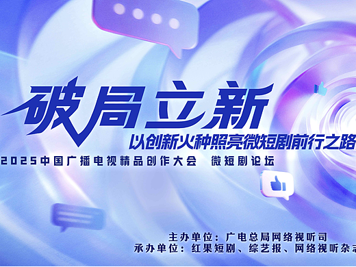 dy｜破局立新主kv