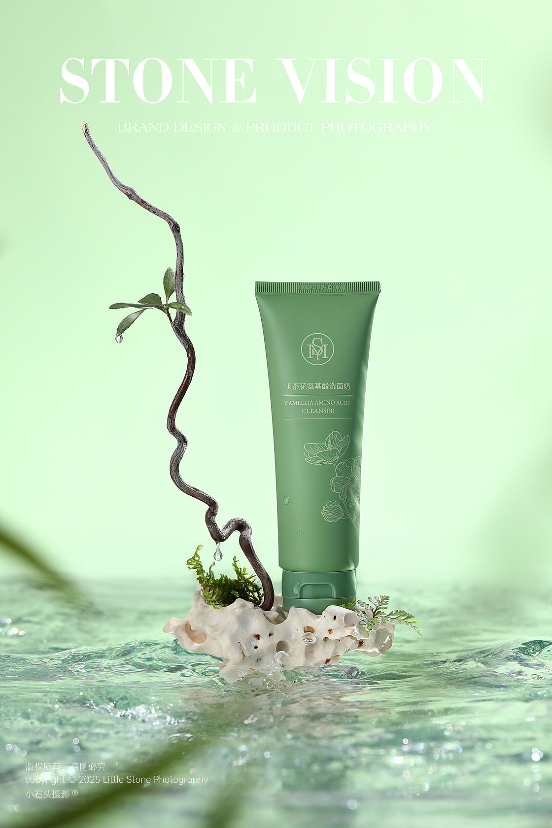 水韵梦 x 小石头摄影 / 山茶花 护肤 化妆品 产品拍摄（图ZNDAxNTk5NTc2） - 产品摄影 - 站酷设计师小石头摄影一厦门原创素材 - 站酷ZCOOL