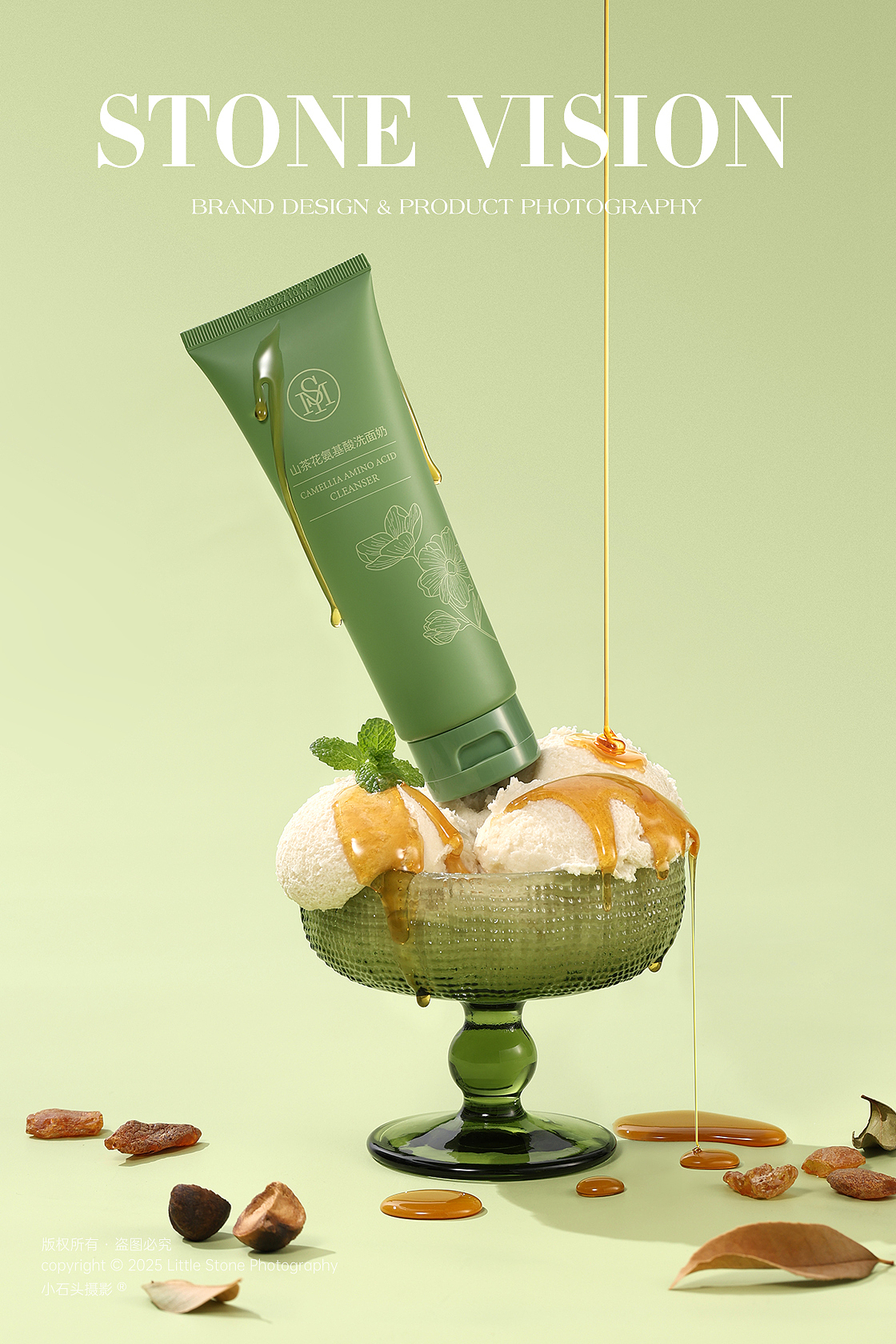 水韵梦 x 小石头摄影 / 山茶花 护肤 化妆品 产品拍摄（图ZNDAxNTk5NTg0） - 产品摄影 - 站酷设计师小石头摄影一厦门原创素材 - 站酷ZCOOL