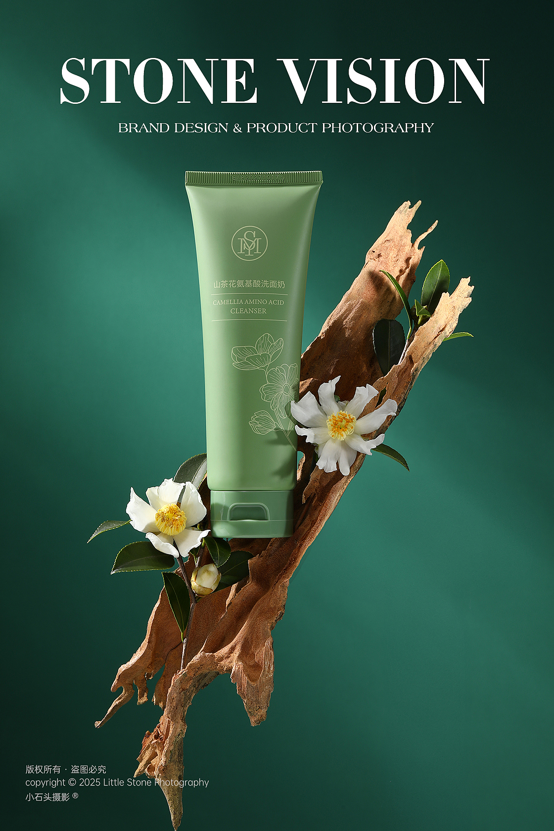 水韵梦 x 小石头摄影 / 山茶花 护肤 化妆品 产品拍摄（图ZNDAxNTk5NjAw） - 产品摄影 - 站酷设计师小石头摄影一厦门原创素材 - 站酷ZCOOL