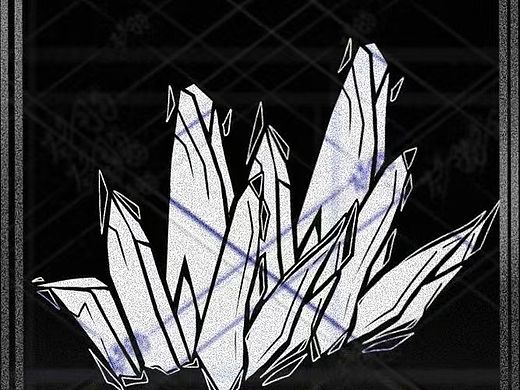 【矿璞】自然资源  花纹素材