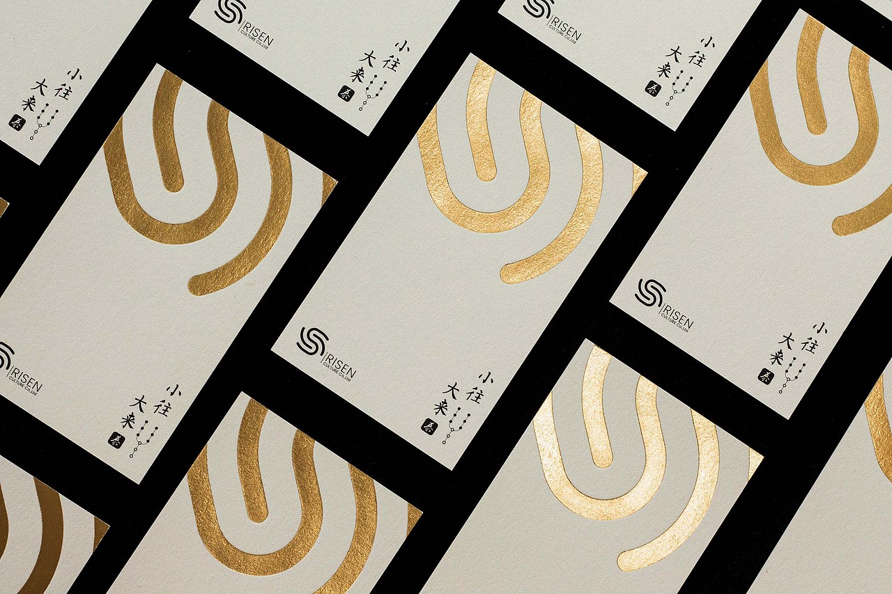 易生文化品牌视觉识别（图ZNDAxNjAwNzc2） - 品牌 - 站酷设计师EverPenn原创素材 - 站酷ZCOOL