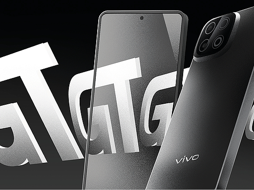 ViVO Y300 GT storyboard