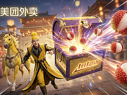 《安心、专享、直达：皇家标准入寻常》