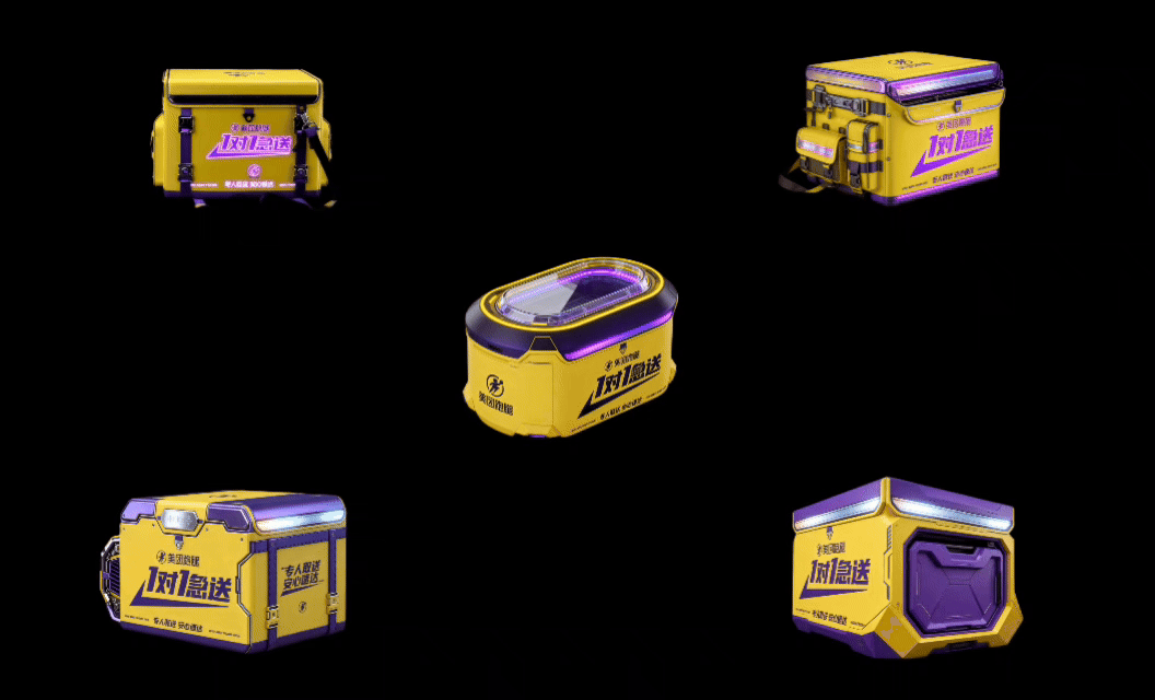 美团异世界：时空行者“1对1急送”（图ZNDAxNjA1NTgw） - AI作品 - 站酷设计师张小喵Tensor原创素材 - 站酷ZCOOL