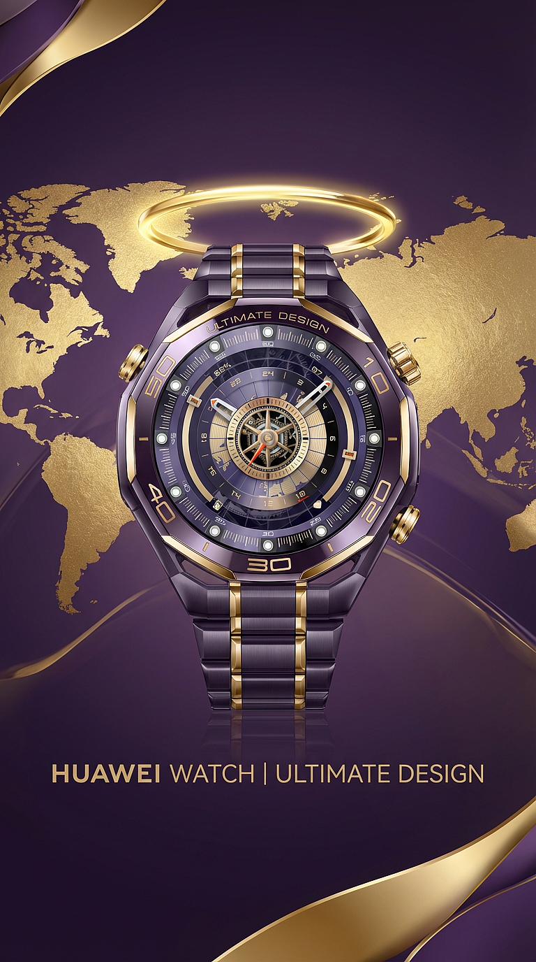AIGC广告创作 | 华为紫金腕表世界巡演！（图ZNDAxNjA4MDEy） - AI作品 - 站酷设计师小脑袋AI坊原创素材 - 站酷ZCOOL
