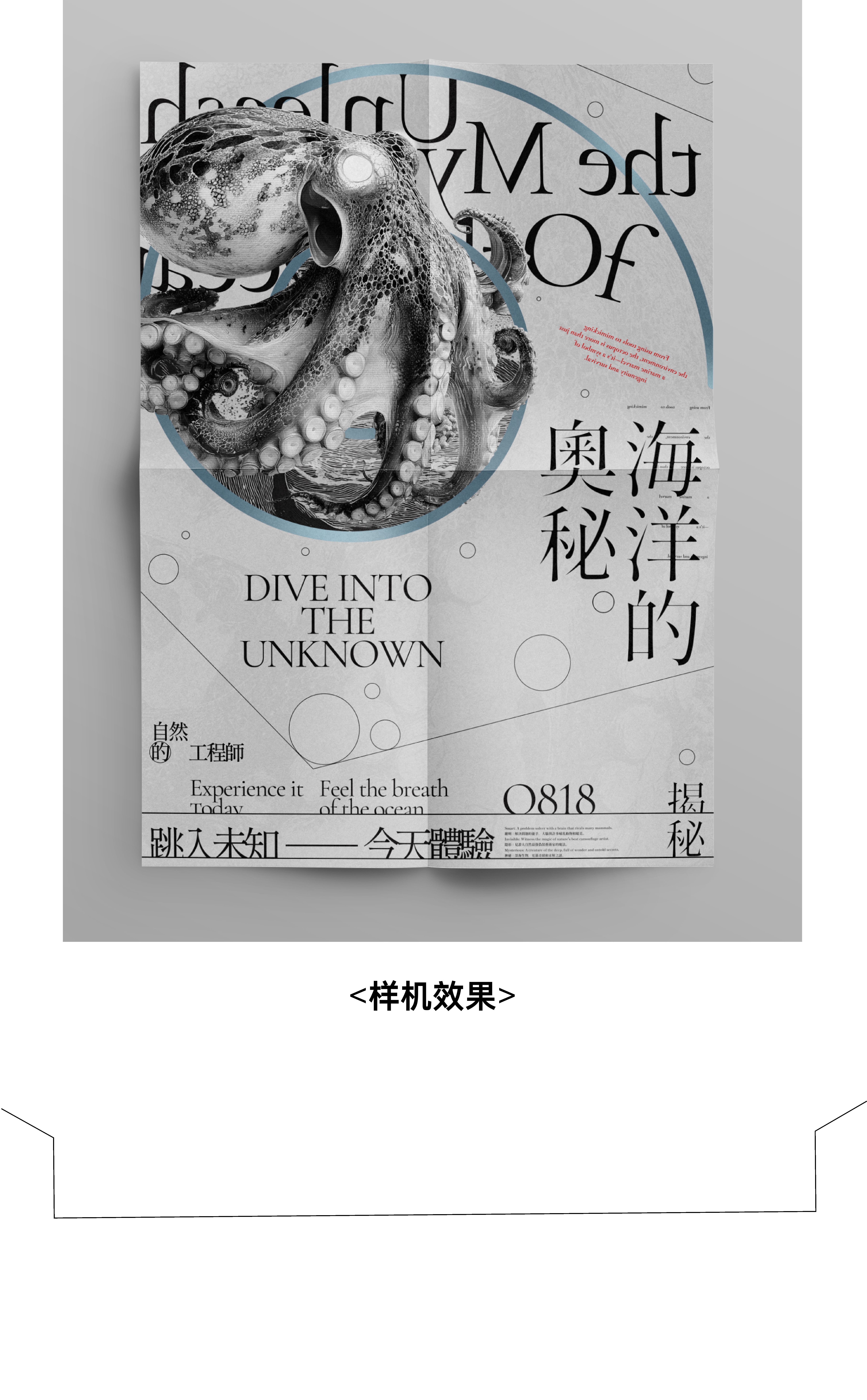 自学版式*新手该知道的几种问题（图ZMTUzNzg0MjQ=） - 教程 - 站酷设计师视研原创素材 - 站酷ZCOOL