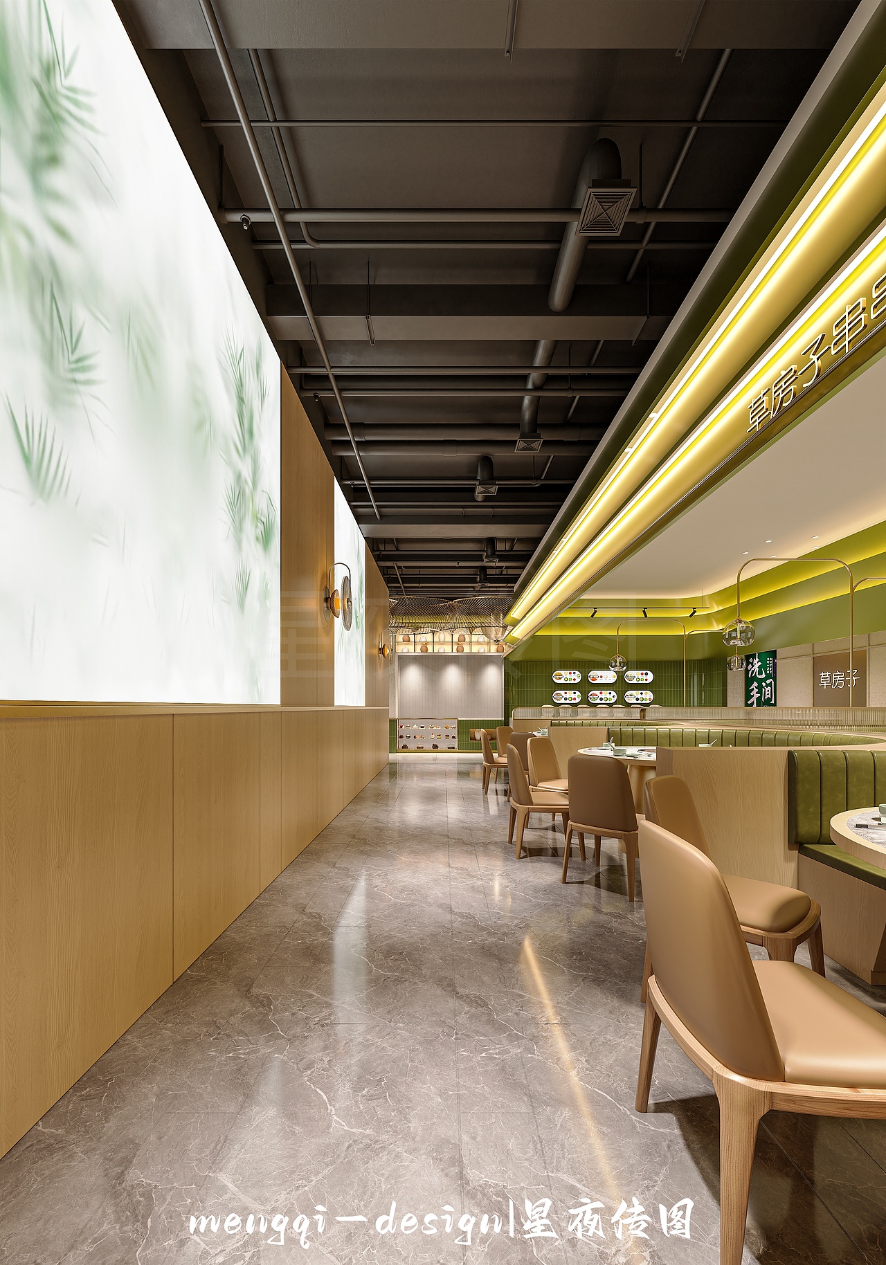 清真串串火锅 | 有信仰的麻辣（图ZNDAxNjEyMjI4） - 家装设计 - 站酷设计师梦琪呀原创素材 - 站酷ZCOOL