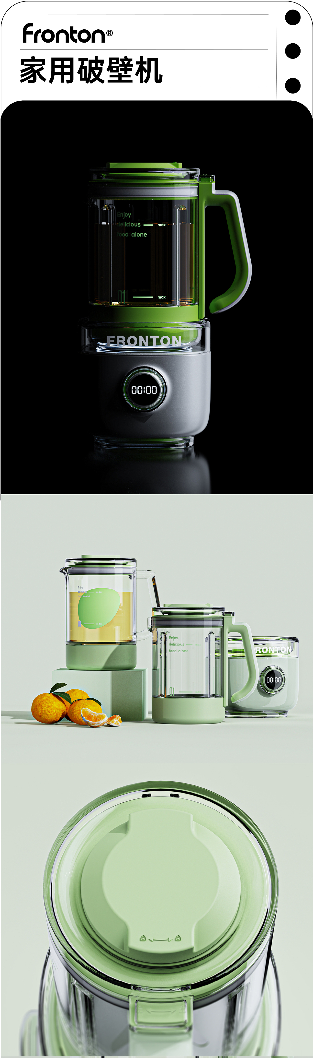 dooodesign | 您有一份年度报告请查收~（图ZNDAxNjEzMzUy） - 生活用品 - 站酷设计师有度设计原创素材 - 站酷ZCOOL