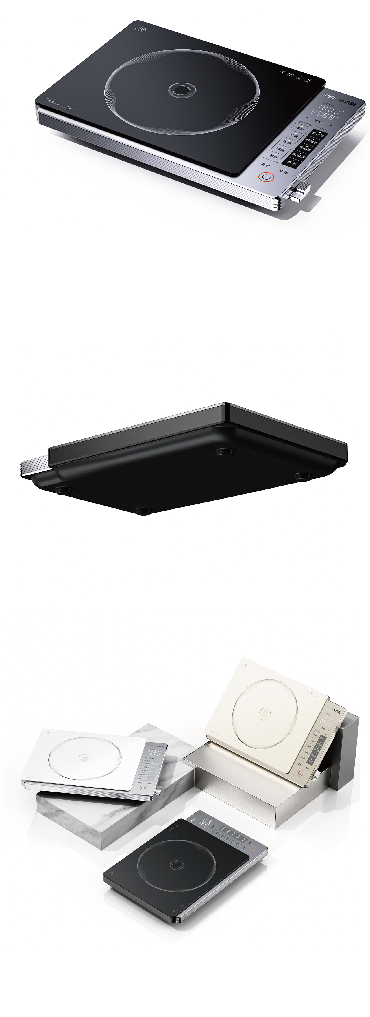 dooodesign | 您有一份年度报告请查收~（图ZNDAxNjEzNTY4） - 生活用品 - 站酷设计师有度设计原创素材 - 站酷ZCOOL