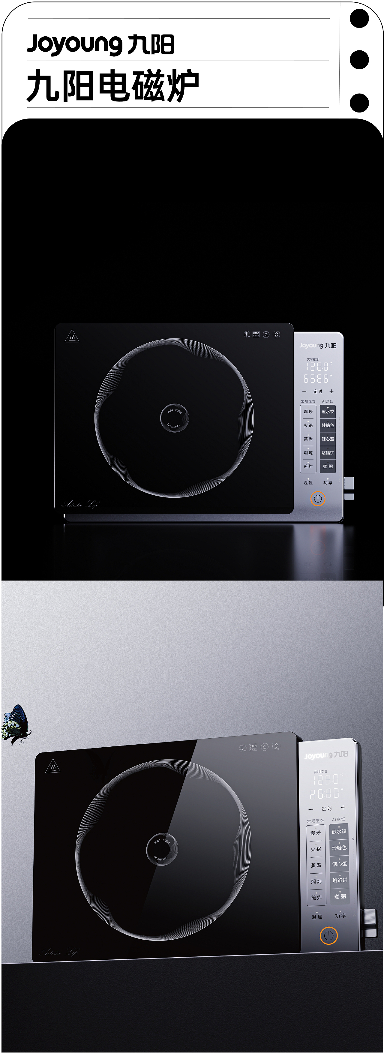 dooodesign | 您有一份年度报告请查收~（图ZNDAxNjEzNTY0） - 生活用品 - 站酷设计师有度设计原创素材 - 站酷ZCOOL