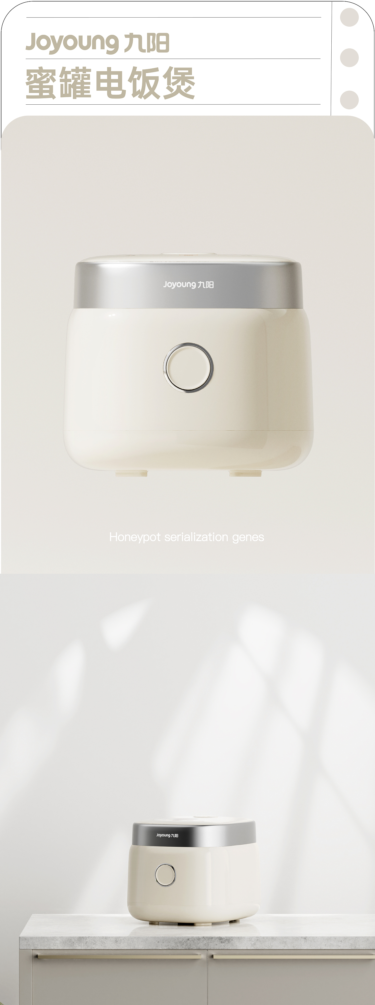 dooodesign | 您有一份年度报告请查收~（图ZNDAxNjE1MTI4） - 生活用品 - 站酷设计师有度设计原创素材 - 站酷ZCOOL