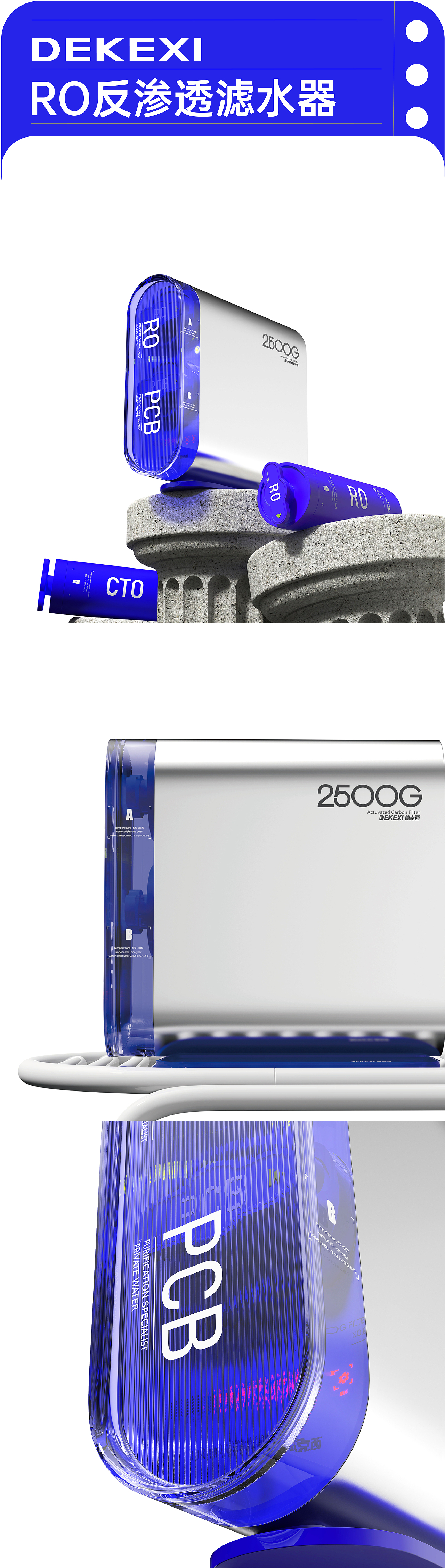 dooodesign | 您有一份年度报告请查收~（图ZNDAxNjE1MjUy） - 生活用品 - 站酷设计师有度设计原创素材 - 站酷ZCOOL