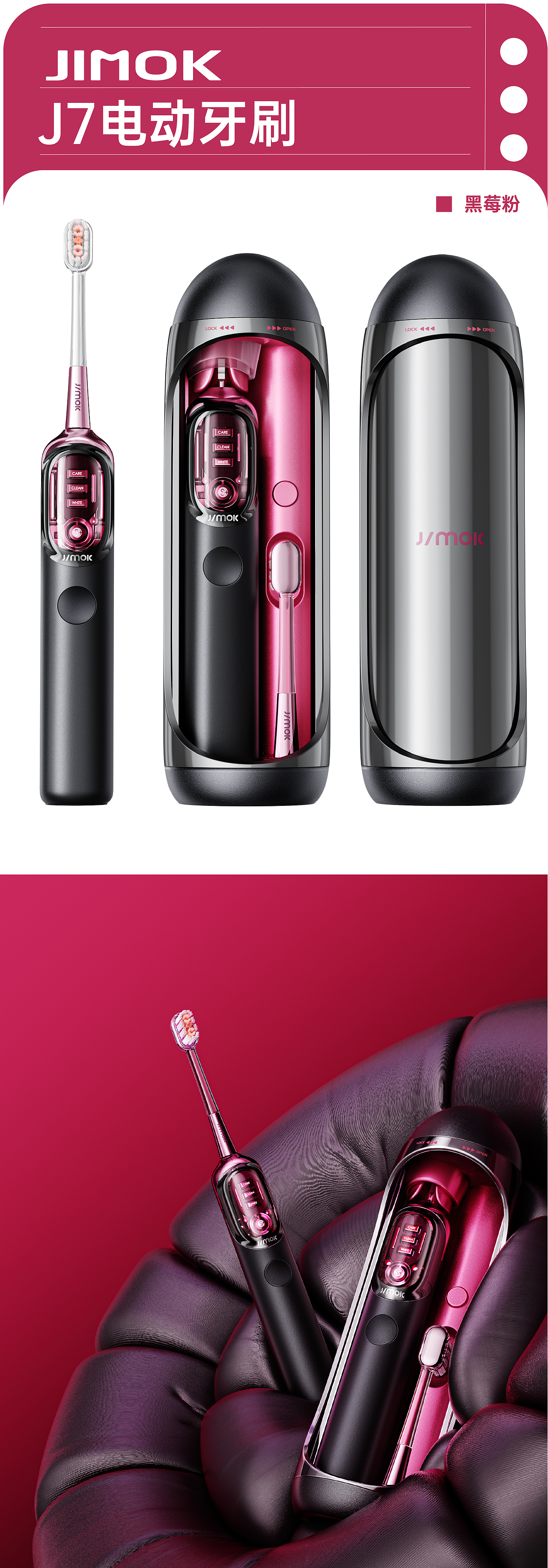 dooodesign | 您有一份年度报告请查收~（图ZNDAxNjE1MzI4） - 生活用品 - 站酷设计师有度设计原创素材 - 站酷ZCOOL
