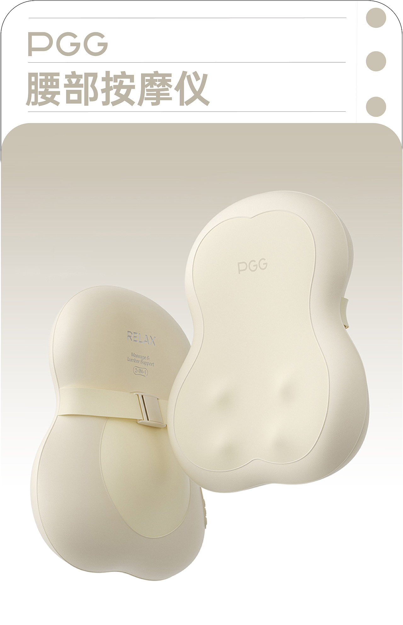 dooodesign | 您有一份年度报告请查收~（图ZNDAxNjE1ODM2） - 生活用品 - 站酷设计师有度设计原创素材 - 站酷ZCOOL