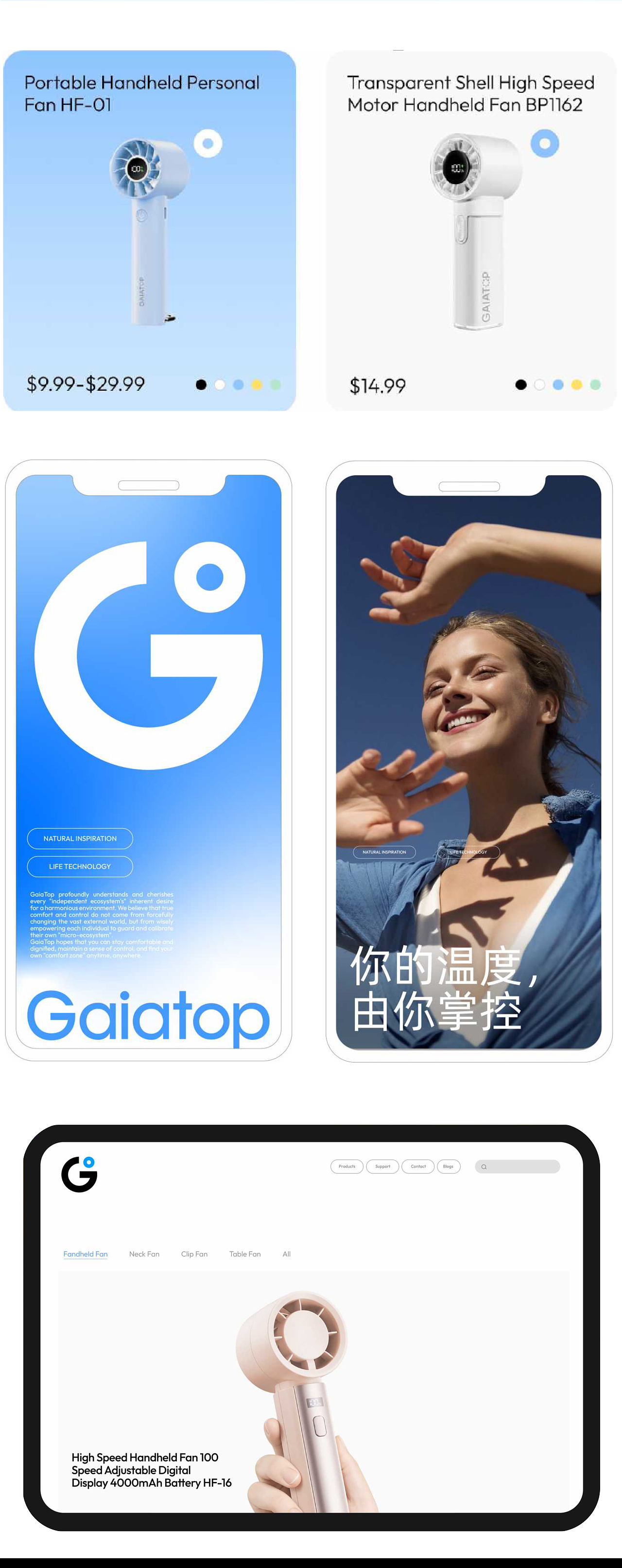 dooodesign | 您有一份年度报告请查收~（图ZNDAxNjE2MDQ4） - 生活用品 - 站酷设计师有度设计原创素材 - 站酷ZCOOL