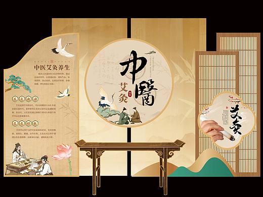 医药行业展架物料