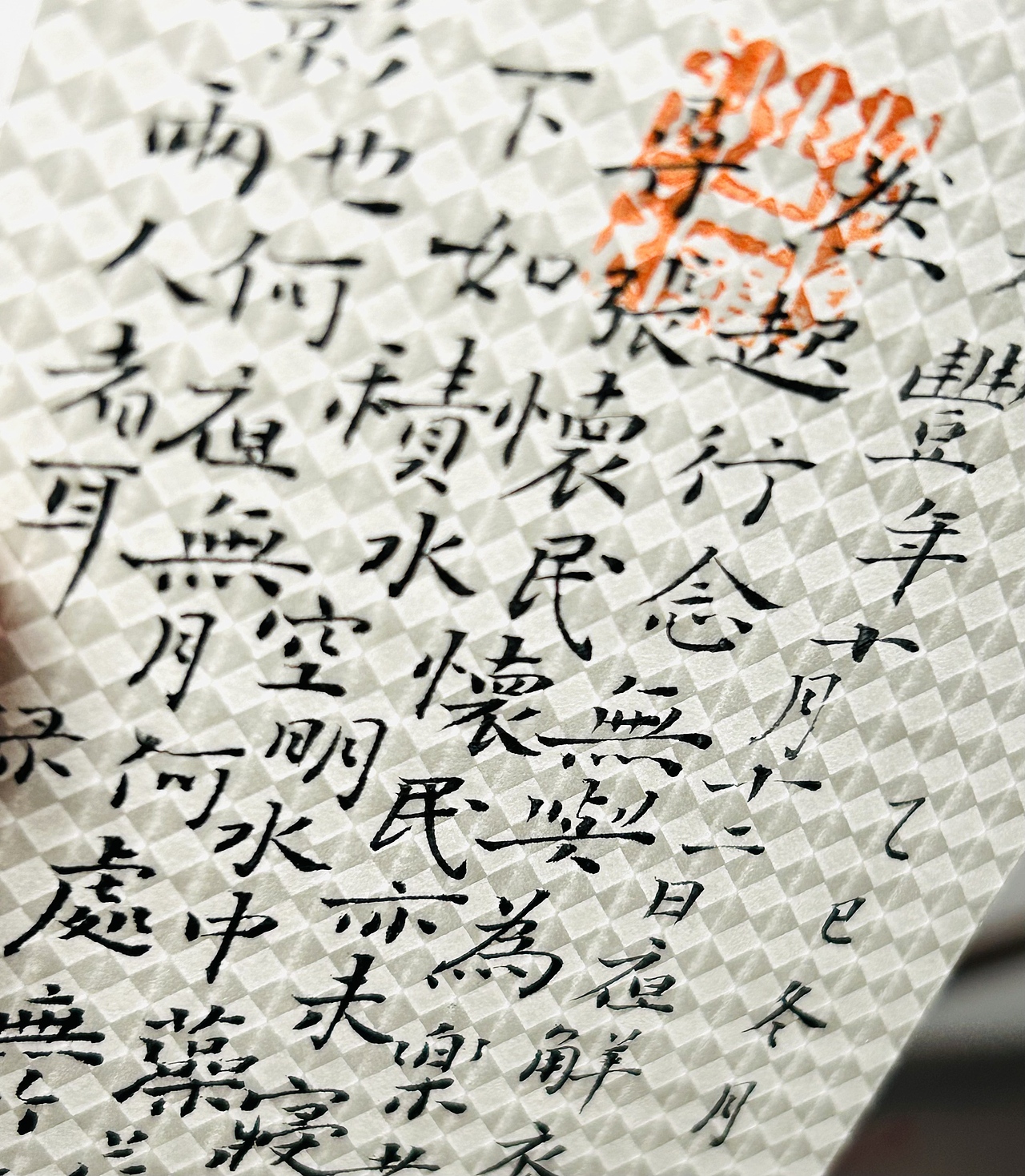 冬月弍十六日 日常随想（图ZNDAxNjE4NzE2） - 人文/纪实摄影 - 站酷设计师墨言墨缘原创素材 - 站酷ZCOOL