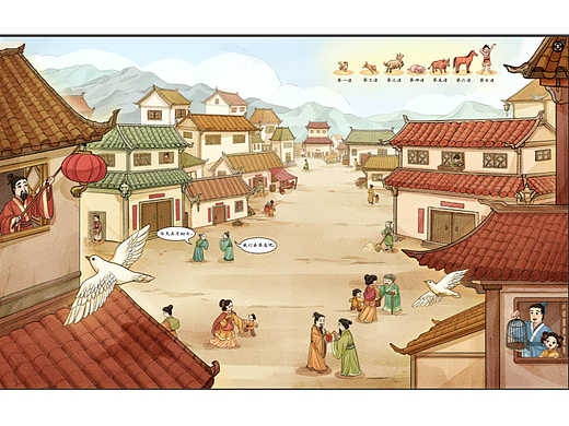 传统文化系列丨中国八大节日