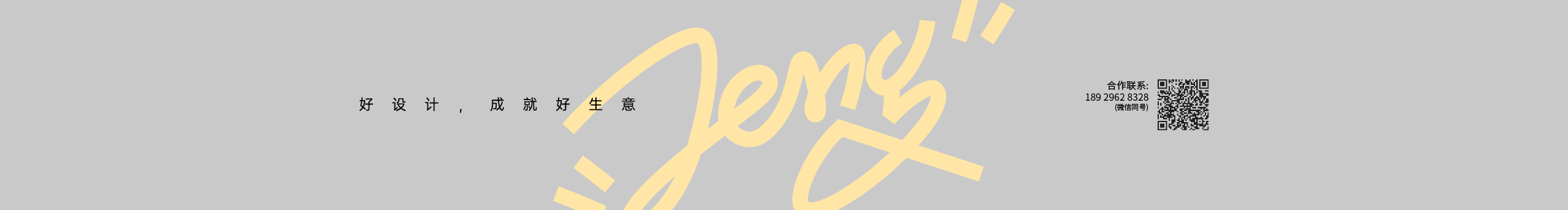 小曾_Zeng的个人主页（封面预览） - 主页封面设置 - 站酷设计师小曾_Zeng原创素材 - 站酷ZCOOL