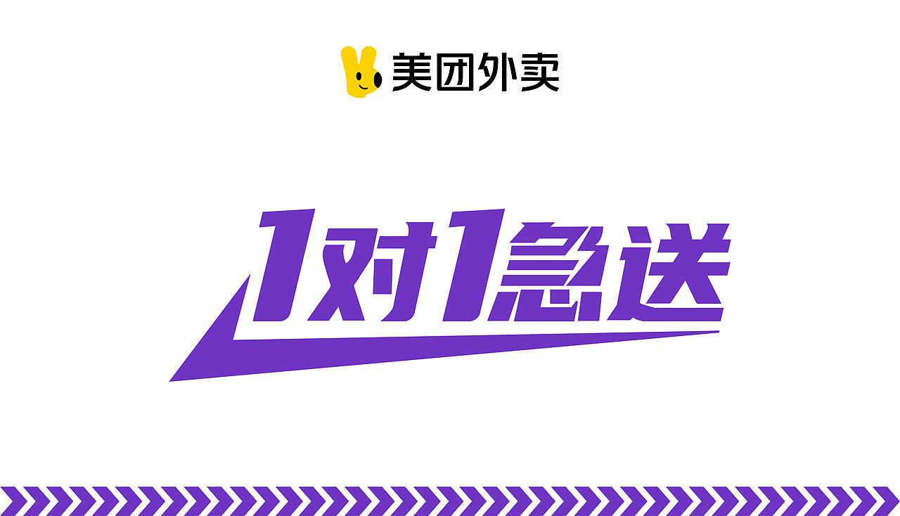 长安杨贵妃之荔枝这就到（图ZNDAxNjIwMTYw） - AI作品 - 站酷设计师王龙飞品牌设计师原创素材 - 站酷ZCOOL