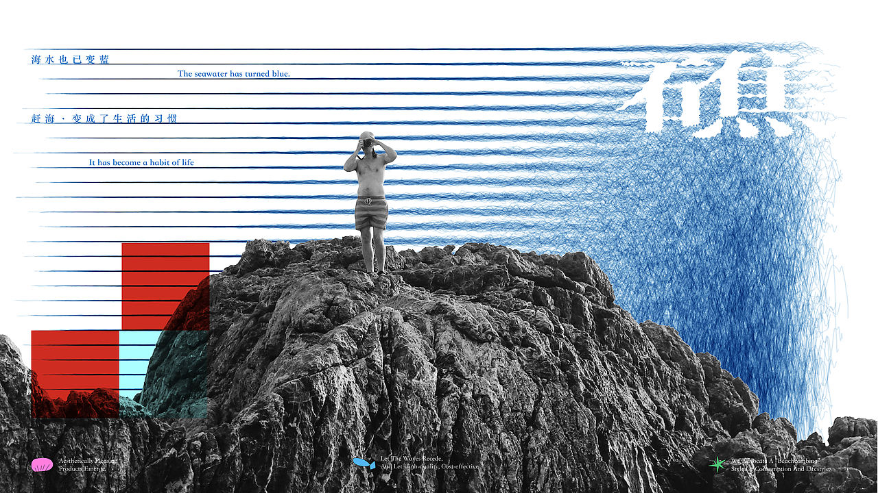 PPT排版（图ZNDAxNjIxMjEy） - PPT/Keynote - 站酷设计师四脚公园原创素材 - 站酷ZCOOL