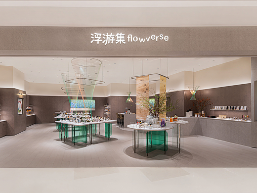 空间摄影｜浮游集香水店