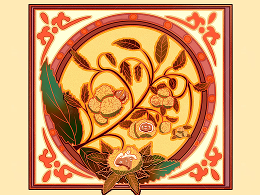 秋栗缠枝纹｜晋东民俗中秋新国风设计（2024-阳泉）