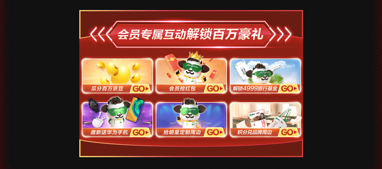 平面设计作品集（图ZNDAxNjI3NDAw） - 其他平面 - 站酷设计师棠泽画界原创素材 - 站酷ZCOOL