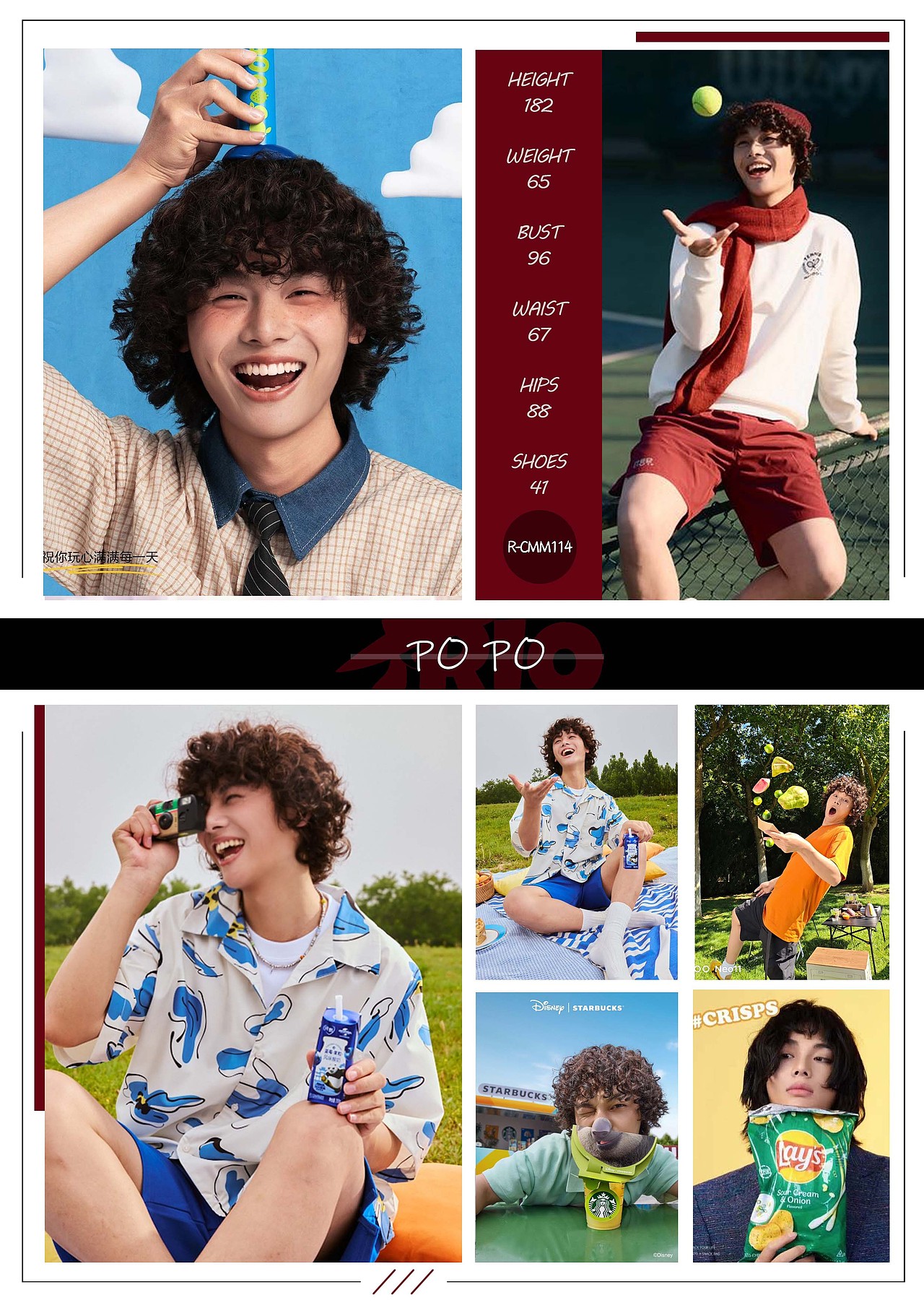 “电商视觉必看：为什么模特长得美，货却卖不动？”（图ZNDAxNjI4MzY4） - IP形象 - 站酷设计师瑞欧RIO品牌选角原创素材 - 站酷ZCOOL