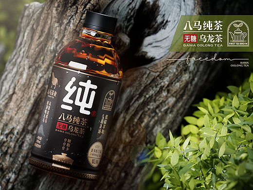 原创上市案例｜用“纯”字体现产品的视觉