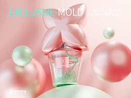 女性私密护理瓶型私模设计 x 姚吴龙（佛爷设计）