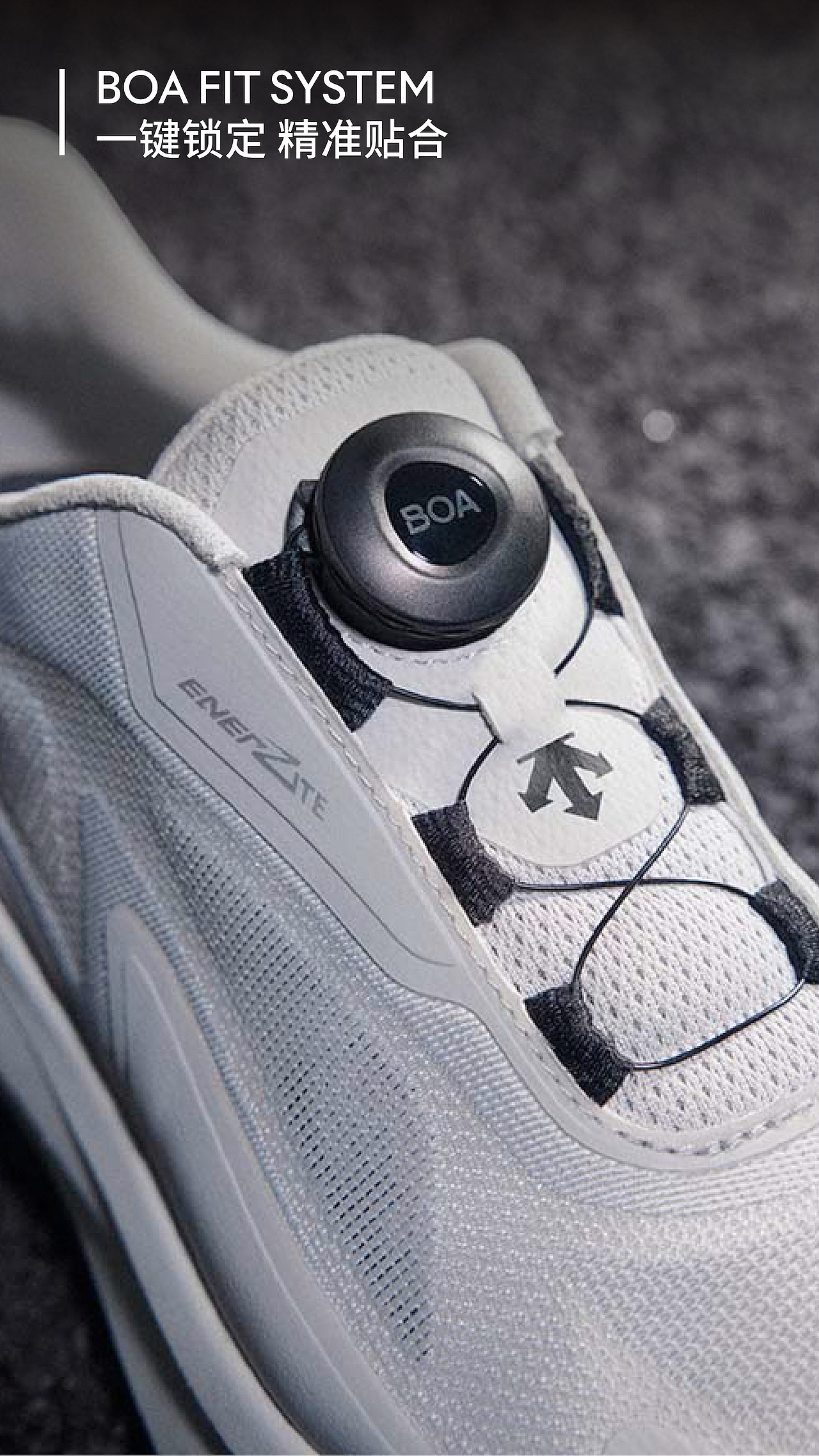 DESCENTE LAVITATE WIRE 3.0（图ZNDAxNjMzODQ0） - 产品摄影 - 站酷设计师捷报摄影JBPHOTO原创素材 - 站酷ZCOOL