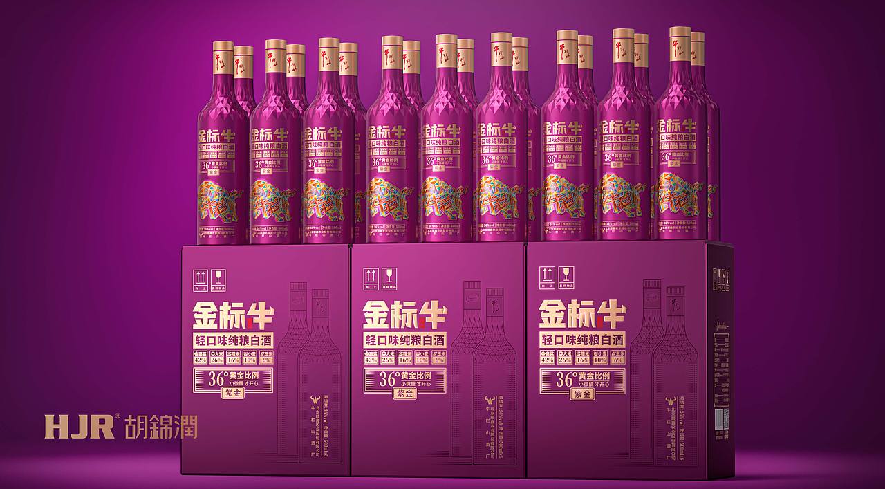 牛栏山金标牛（图ZNDAxNjM0MjE2） - 包装 - 站酷设计师胡锦润创意原创素材 - 站酷ZCOOL