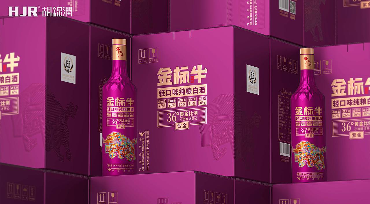 牛栏山金标牛（图ZNDAxNjM0MjIw） - 包装 - 站酷设计师胡锦润创意原创素材 - 站酷ZCOOL