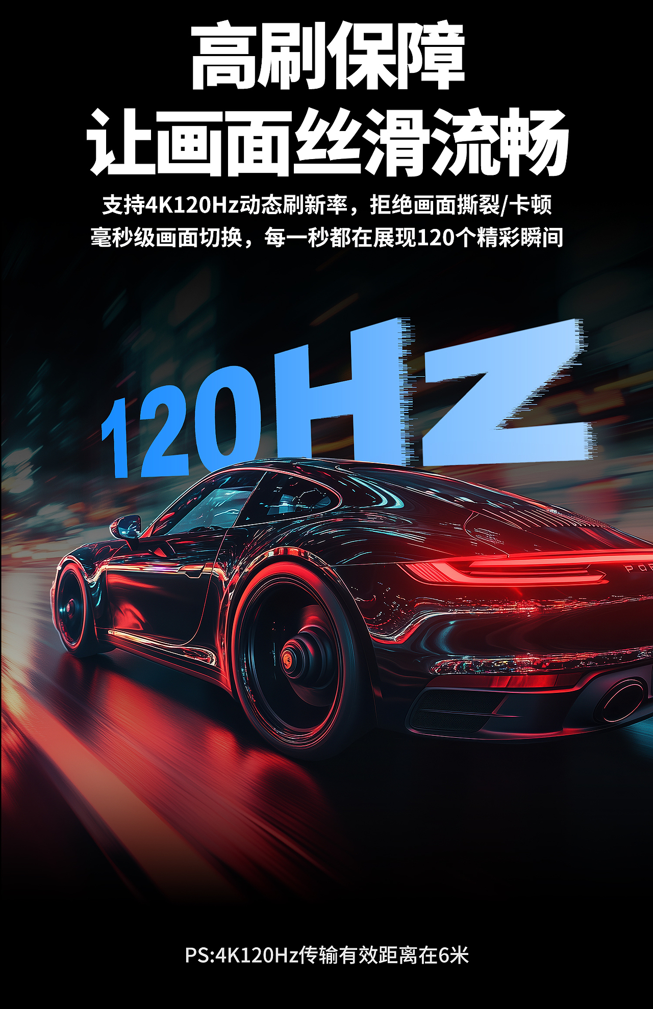 HDMI直通头（图ZNDAxNjM1MzUy） - 产品 - 站酷设计师香菜榴莲臻原创素材 - 站酷ZCOOL