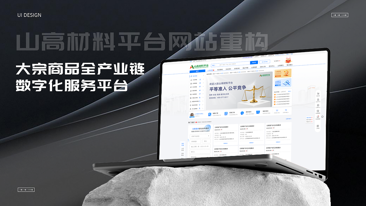 UI设计作品集--2026（图ZNDAxNjM1ODY0） - APP界面 - 站酷设计师魏圈圈原创素材 - 站酷ZCOOL