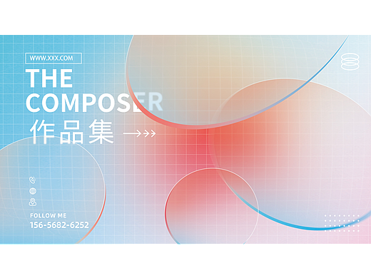 2025-2026三维设计作品集