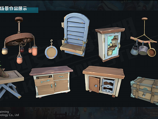 场景道具建模作品集（接包ing）