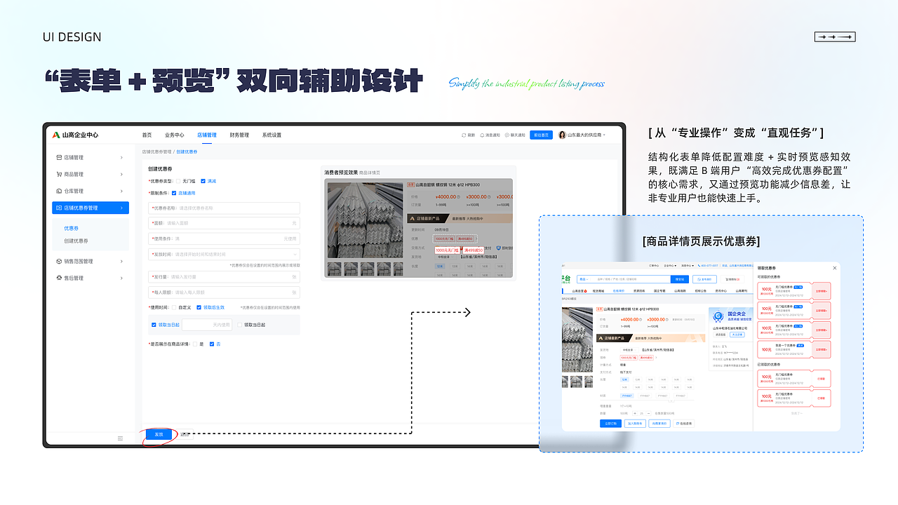 UI设计作品集--2026(图ZNDAxNjM2MjMy) - APP界面 - 站酷设计师魏圈圈原创素材 - 站酷ZCOOL
