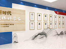 企業(yè)樓層文化建設(shè)