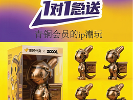 熱辣滾燙