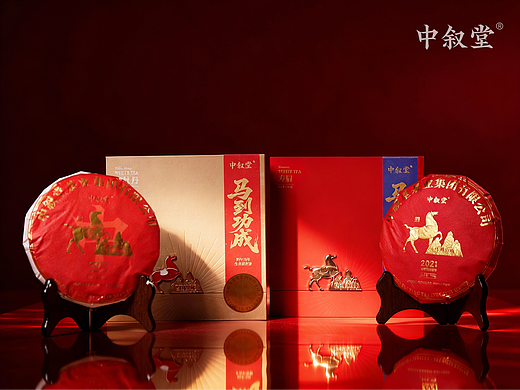 马年限定茶礼！马到功成！（个人主页-ZNzMwNTgyNTI=） - 产品摄影 - 站酷设计师秋茗山原创素材 - 站酷ZCOOL