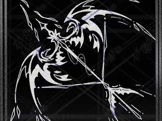 【恶魔翼弓箭】武器兵器  花纹素材