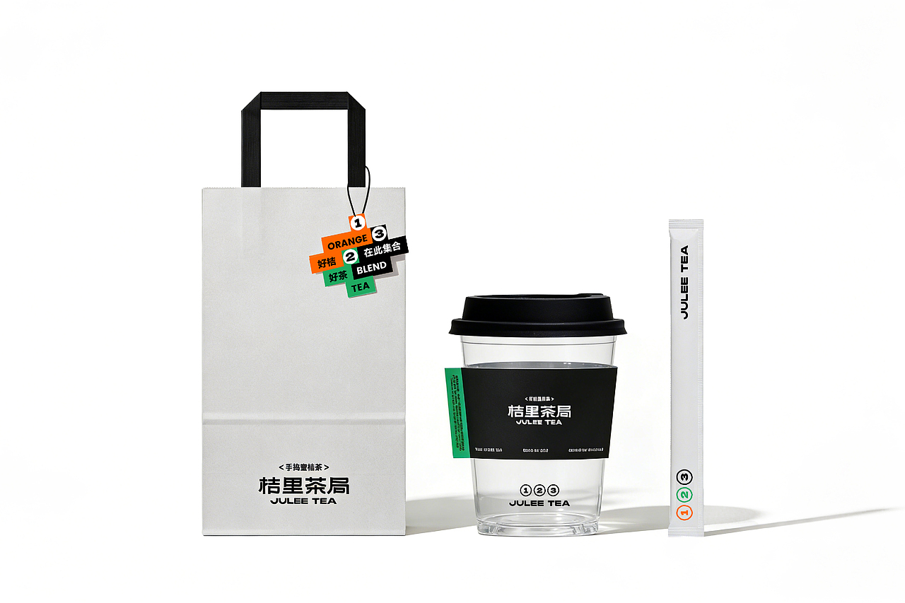 JULEE TEA 桔里茶局丨品牌全案设计(图ZNDAxNjQzMjIw) - 品牌 - 站酷设计师单影D_Y原创素材 - 站酷ZCOOL
