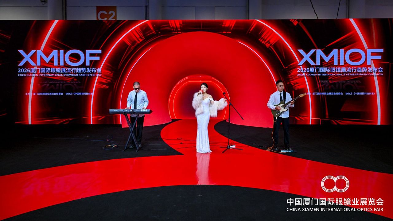 2025厦门国际眼镜展（图ZNDAxNjQzOTI0） - 其他三维 - 站酷设计师悄悄cc原创素材 - 站酷ZCOOL