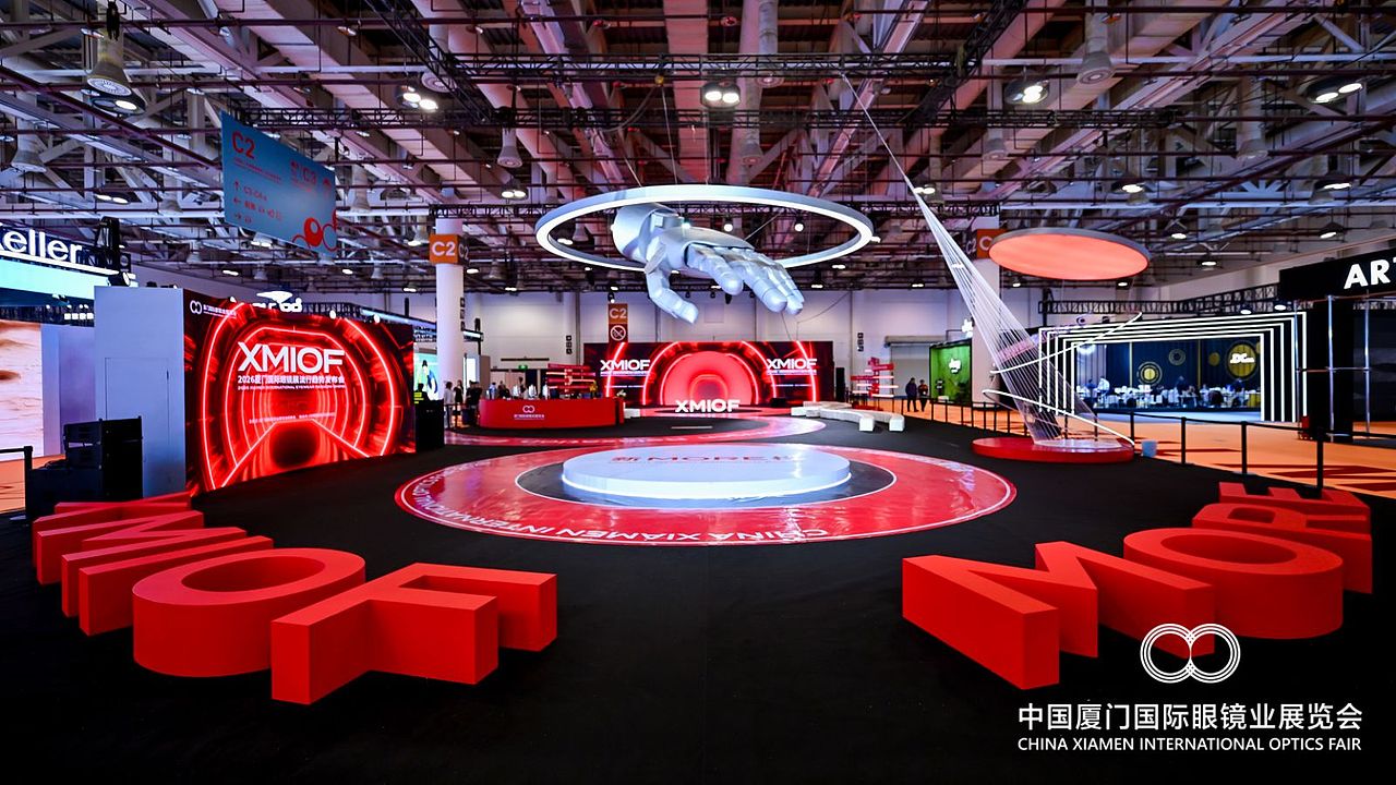 2025厦门国际眼镜展（图ZNDAxNjQzOTMy） - 其他三维 - 站酷设计师悄悄cc原创素材 - 站酷ZCOOL