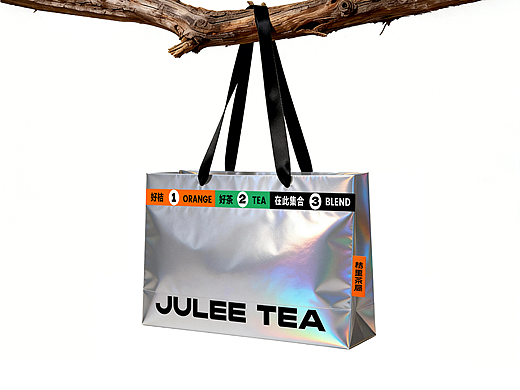 JULEE TEA 桔里茶局丨品牌全案设计