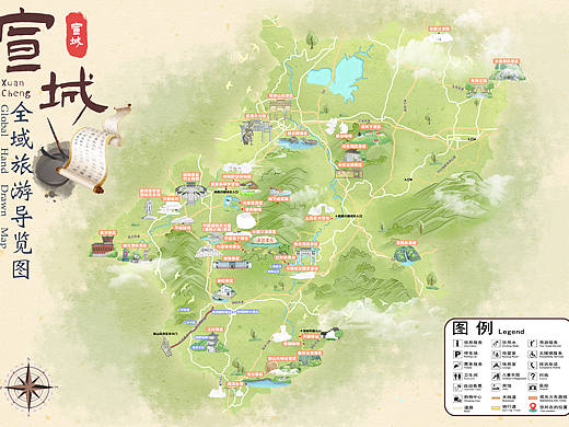 宣城｜手绘地图