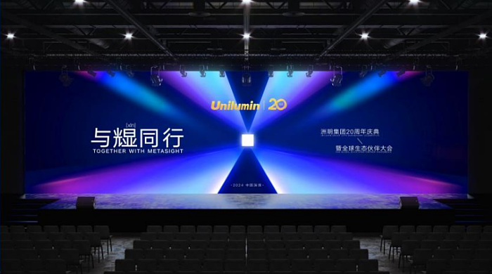 RITO | 出海正当时：中国品牌走向世界的最好机会（图ZNDAxNjQ2OTA0） - 文案/策划 - 站酷设计师Rito朗图原创素材 - 站酷ZCOOL